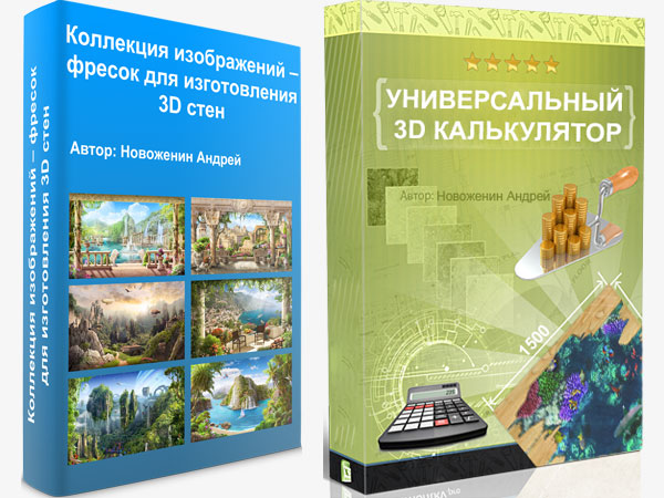 И еще одни бонусы к курсу И еще одни бонусы к курсу